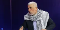 لحظه اعلام خبر شهادت یحیی السنوار در کرانه باختری + فیلم