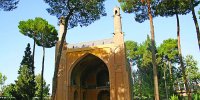 منار جنبان اصفهان چگونه می جنبد؟! + تصاویر | تا به حال فکر کرده‌اید این مناره‌ها چرا تکان می‌خورند؟