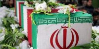 وداع با پیکر ۹ شهید مرزبانی پس از ۱۶ سال مفقودی + ویدئو