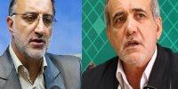 پزشکیان و زاکانی با هم سوار تاکسی شدند + ویدئو