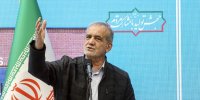 پزشکیان: ترامپ نمی‌تواند کاری کند+ ویدئو | این ما هستیم که تصمیم می‌گیریم