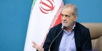 پزشکیان: واقعا ۸۰ میلیون نفر به یارانه نیاز دارند؟ | باید بفهمیم چه کسی خانه دارد و چه کسی ندارد