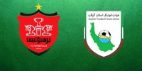 شکایت رسمی هیئت فوتبال گیلان از مدیرعامل پرسپولیس