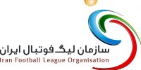اعلام زمان قرعه‌کشی و شروع لیگ برتر | تاریخ جشن برترین‌ها هم مشخص شد