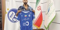 معاوضه به سود استقلال | رامین رضاییان، صالح‌تر از حردانی