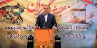 کار تحسین برانگیز باستانی‌کاران دیده شد