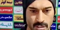 رامین رضائیان : جلوی رونالدو جبران می‌کنم | گریه شدید طرفدار استقلال را درآغوش رضائیان ببینید + فیلم