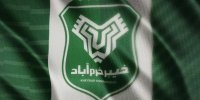 کلیپ جالب خیبر خرم‌آباد به مناسبت چهلمین سالروز تاسیس این باشگاه | ویدئو