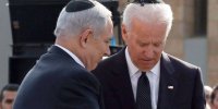 اعتراض حامیان فلسطین در کمپین جمع آوری پول برای بایدن 