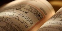 احیا کاربران توئیتر در نخستین شب قدر