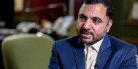 خرید دارو از طریق سکوهای اینترنتی به زودی ممکن می‌شود