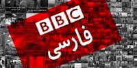اذعان خبرنگار بی‌بی‌سی به تکنولوژی‌ مخفی حزب‌الله