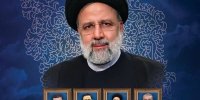 پیام‌های تسلیت مقامات خارجی  که سرازیر شده‌اند