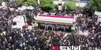 بازتاب خروش میلیونی ایرانیان در رسانه‌های عربی!+ فیلم