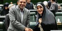 خواهر و برادری که باهم نماینده مجلس شدن!