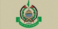 حماس با دمپایی، اسیر اسرائیلی می‌گیرد