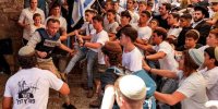 یک صحنه‌ کوچک از وحشیگری اوباش صهیونیست+ عکس