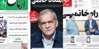 اصلاح‌طلبان پزشکیان را از انتساب به دولت روحانی فراری می‌دهند!