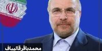 چگونه امکان داشت جبهه انقلاب پیروز شود؟