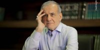 پزشکیان چه منتقدان با فرهنگ و نجیب و وطن‌دوستی دارد