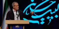 پدیده میانگین در سیاست