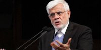بیم‌ها و امیدهای عارف 