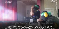 چرا ورودی یک تونل در زمان حضور سربازان اسرائیلی منفجر شد؟+ فیلم