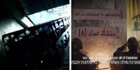 پشت پرده رونمایی از شهر موشکی "عماد ۴" چیست؟ 