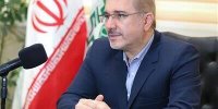 دریافت تسهیلات توسط کارکنان پولی و مالی، مصداق تعارض منافع است