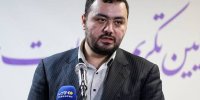 مصائب رشته یک‌درصدی