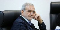 پزشکیان و سیاست خارجی ایران