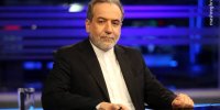 پیام توئیتری عراقچی بمناسبت شهادت ابراهیم عقیل