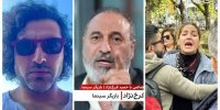 تلاش سلبریتی‌ها برای بستن دست و پای ایران در مقابل اسرائیل
