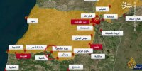 چرا تلفات ارتش اسرائیل در جبهه جنوب لبنان افزایش داشته؟+ فیلم