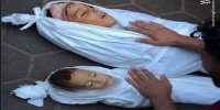 تصویری دردناک از نسل کشی اسرائیل در فلسطین
