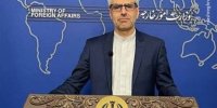 لازمه زندگی عزتمندانه از دید سخنگوی وزارت خارجه