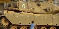 مقاومت غزه چطور آغاز شد؟+ عکس