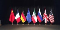 قطعنامه آژانس گامی به سوی فعال‌سازی مکانیسم ماشه؟!