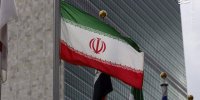 ایران در آستانه تثبیت ابرقدرتی خود در جهان / آیا مردم پای کار خواهند بود؟!