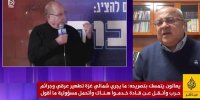 ماجرای اعتراف وزیر دفاع پیشین اسرائیل به پاکسازی نژادی در غزه چیست؟ فیلم