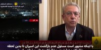 نشانه‌ای برای کسانی که فکر می‌کنند ترامپ دوم از ترامپ اول متفاوت است+ فیلم