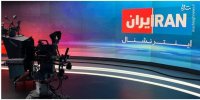 ایران اینترنشنال باز هم دروغ گفت؛ گشت ارشادی در کار نیست!