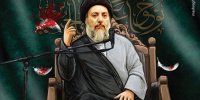 حکیم: آمریکا در حمایت از اسرائیل مرتکب اشتباهی بزرگ شد
