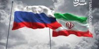 موافقتنامه مشارکت راهبردی؛ چشم‌انداز جدید ایران و روسیه