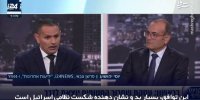 ارتش بزرگ اسرائیل با تمام امکانات، ۱۵ ماه نتوانست بر حماس پیروز شود!+ فیلم