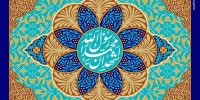 شعر/ طعم صلوات​​​​​​​