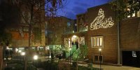 خانه روزنامه‌نگاران تهران ادای دین و احترام به اهالی رسانه است