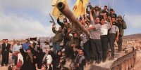 تاملی در مفهوم دیپلماسی مقاومت 
