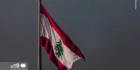 آیا لبنان رسماً تحت اشغال اسرائیل است؟