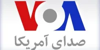 بازتاب تعطیلی یک رسانه ضدایرانی در شبکه‌های اجتماعی